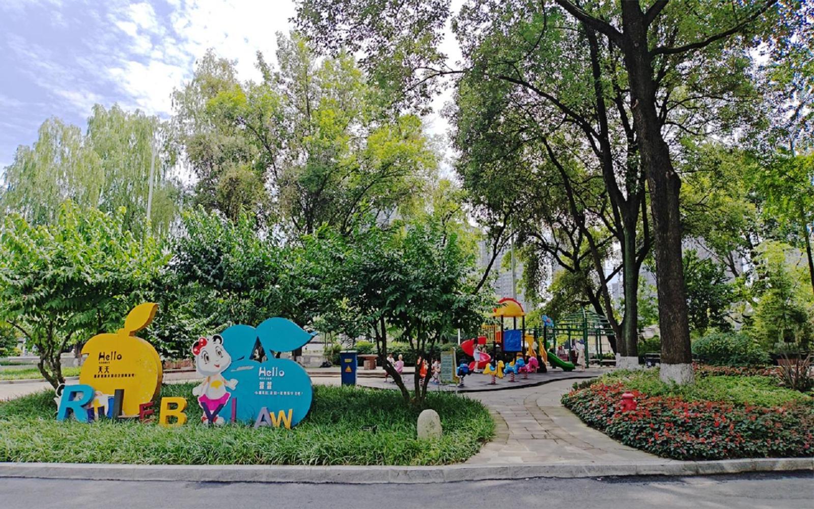 Felton Grand Hotel Chengdu Zewnętrze zdjęcie