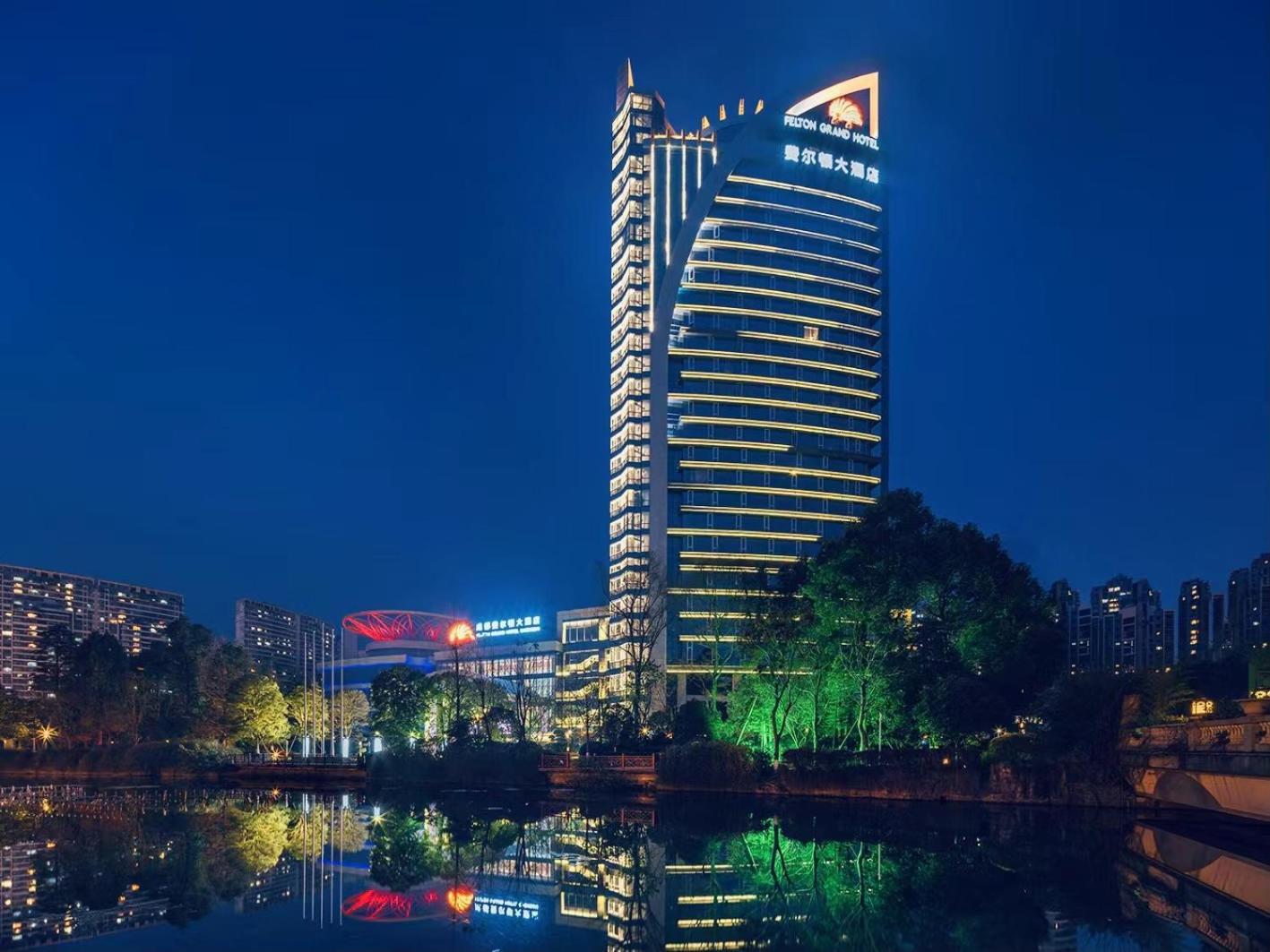Felton Grand Hotel Chengdu Zewnętrze zdjęcie