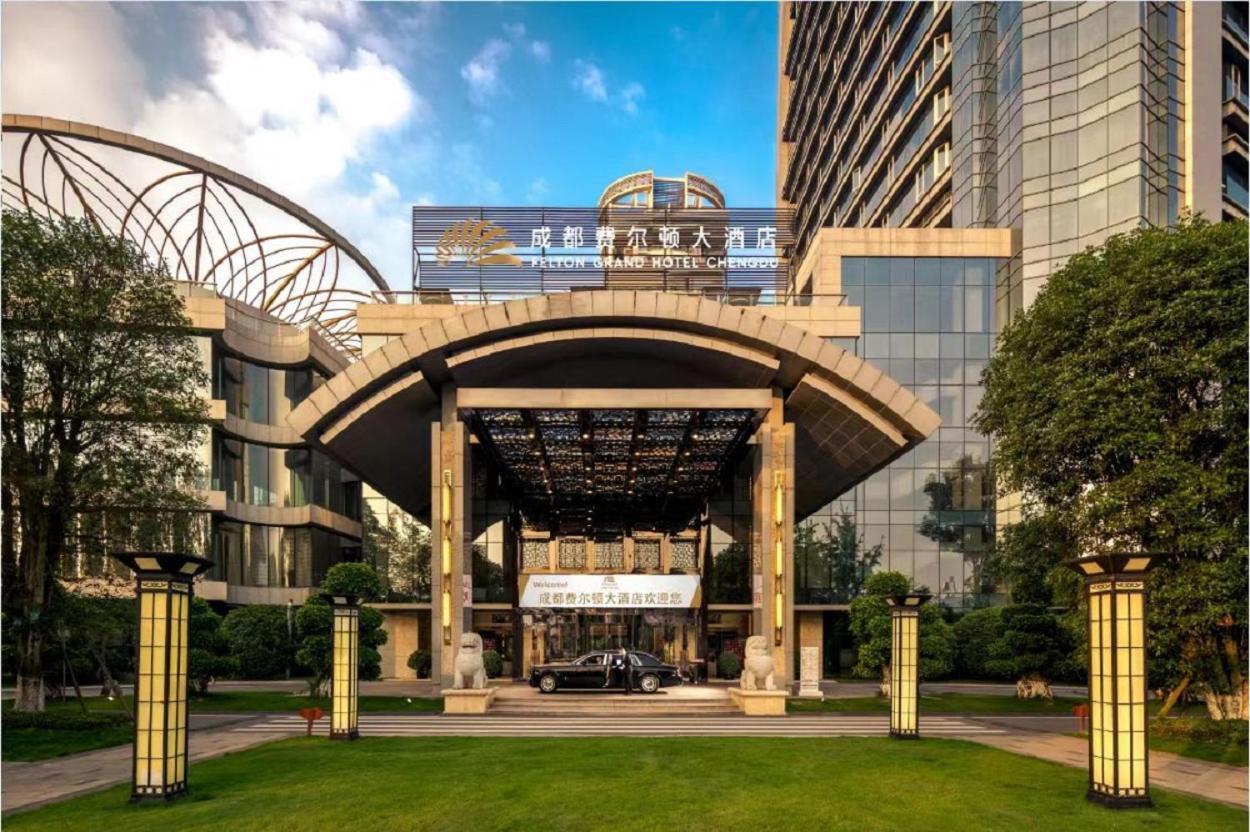 Felton Grand Hotel Chengdu Zewnętrze zdjęcie