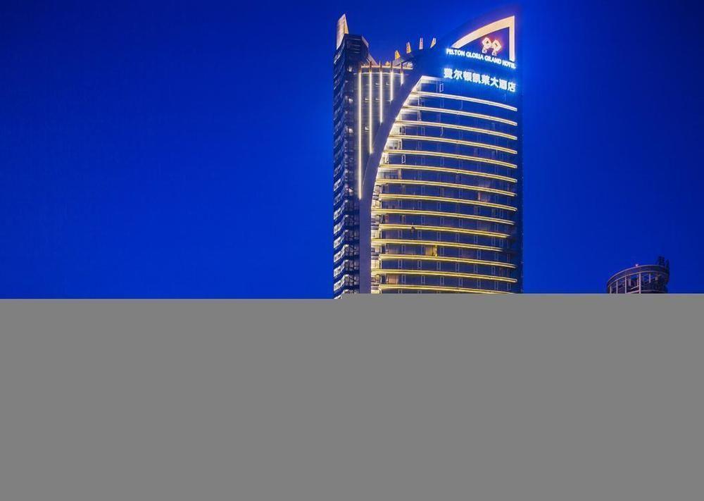 Felton Grand Hotel Chengdu Zewnętrze zdjęcie